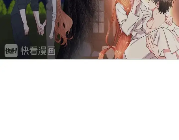 《露西亚-攻略公爵计划》第62话 如果我没有那么贪心图175
