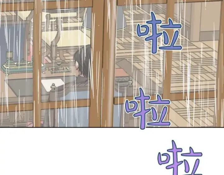 《露西亚-攻略公爵计划》第63话 公爵父子图10