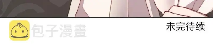 《露西亚-攻略公爵计划》第63话 公爵父子图178