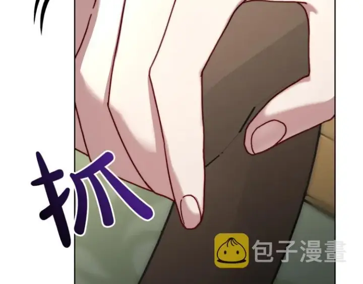 《露西亚-攻略公爵计划》第63话 公爵父子图22