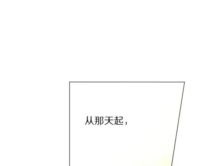 《露西亚-攻略公爵计划》第63话 公爵父子图35
