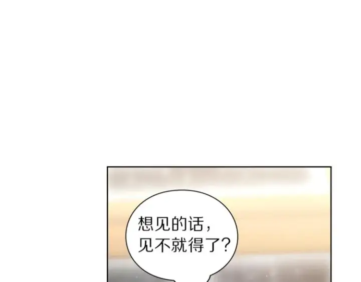 《露西亚-攻略公爵计划》第63话 公爵父子图46