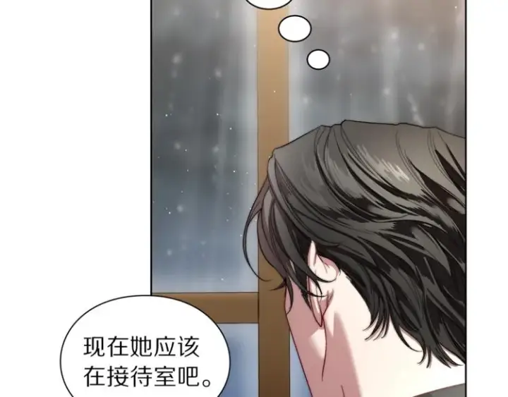 《露西亚-攻略公爵计划》第63话 公爵父子图47