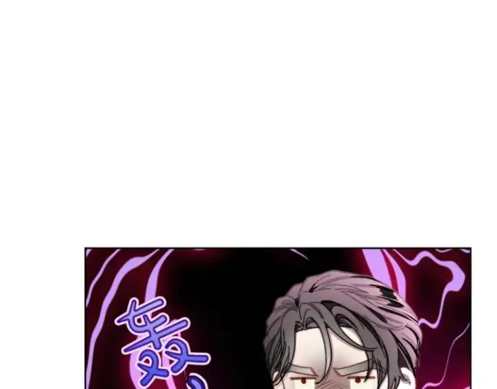 《露西亚-攻略公爵计划》第63话 公爵父子图58