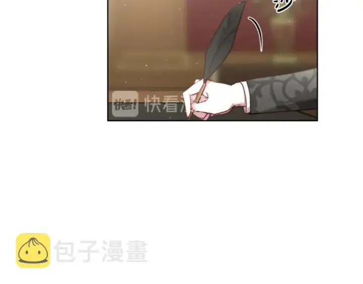 《露西亚-攻略公爵计划》第63话 公爵父子图72
