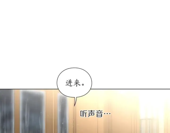 《露西亚-攻略公爵计划》第63话 公爵父子图98