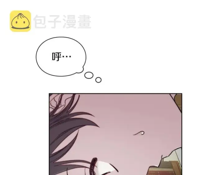 《露西亚-攻略公爵计划》第64话 下意识护妻图11