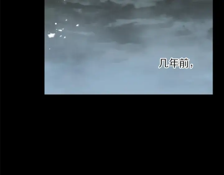 《露西亚-攻略公爵计划》第64话 下意识护妻图22