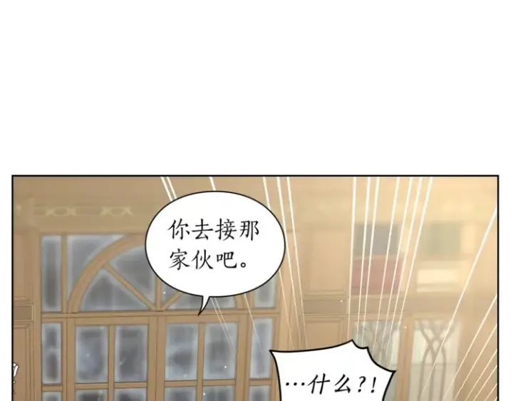 《露西亚-攻略公爵计划》第64话 下意识护妻图47