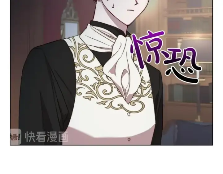 《露西亚-攻略公爵计划》第64话 下意识护妻图9
