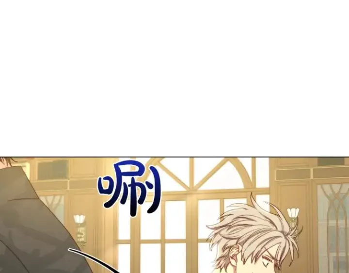 《露西亚-攻略公爵计划》第65话 是我的错图110
