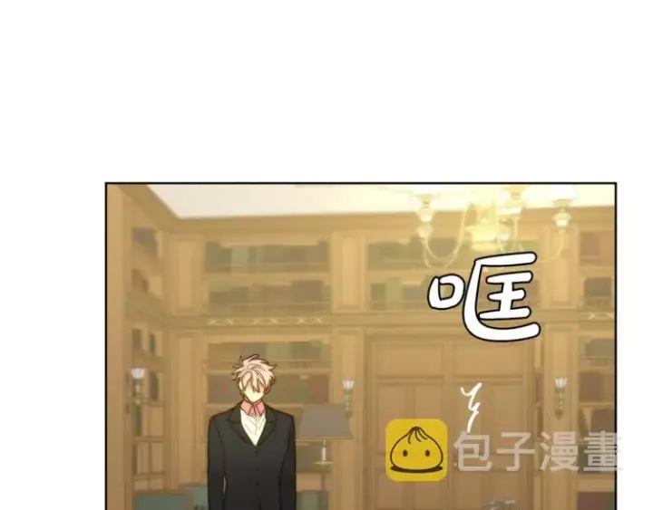 《露西亚-攻略公爵计划》第65话 是我的错图112