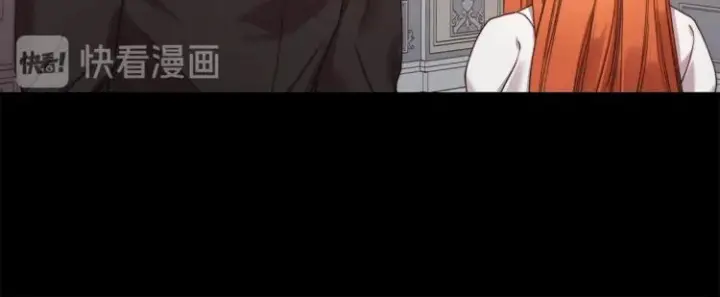 《露西亚-攻略公爵计划》第65话 是我的错图159