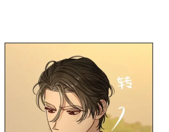 《露西亚-攻略公爵计划》第66话 不想失去这份笑容图123