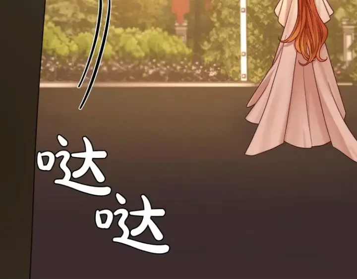 《露西亚-攻略公爵计划》第66话 不想失去这份笑容图129