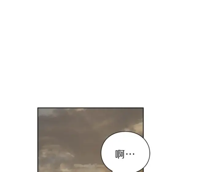 《露西亚-攻略公爵计划》第66话 不想失去这份笑容图157