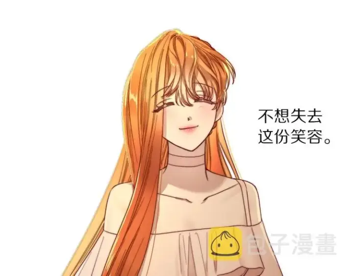 《露西亚-攻略公爵计划》第66话 不想失去这份笑容图171