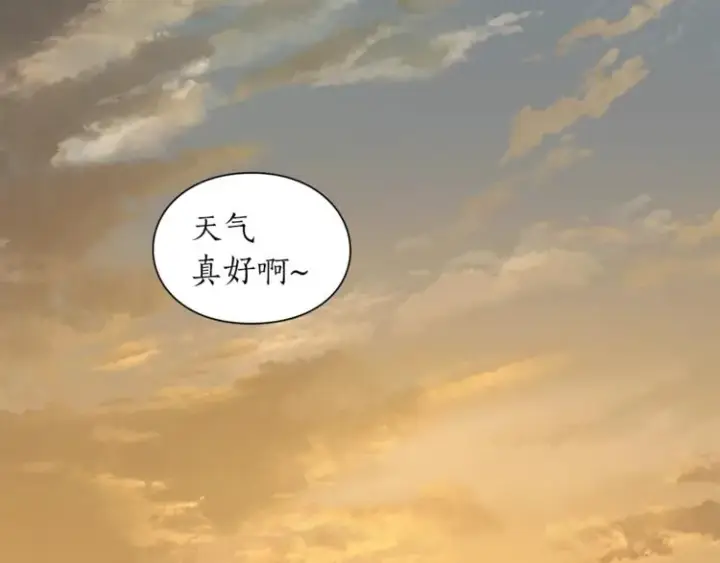 《露西亚-攻略公爵计划》第66话 不想失去这份笑容图173