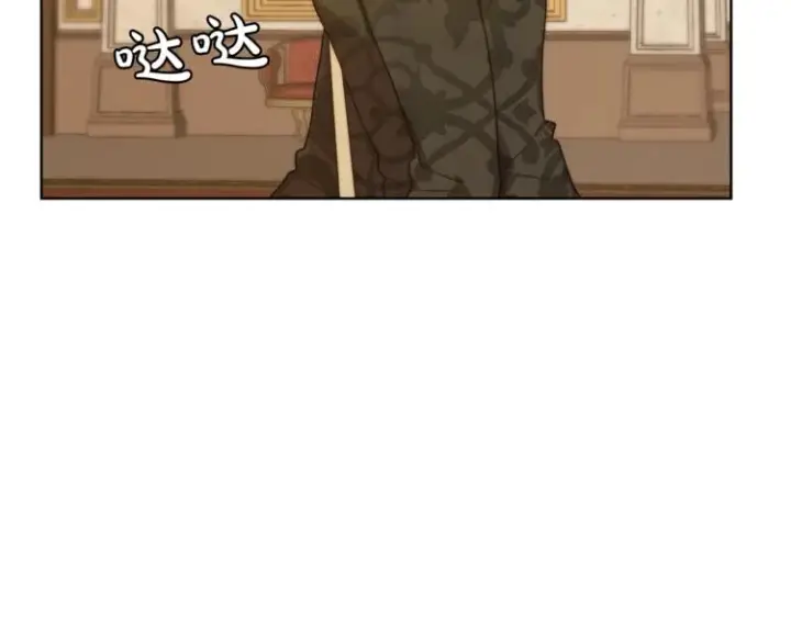 《露西亚-攻略公爵计划》第66话 不想失去这份笑容图89