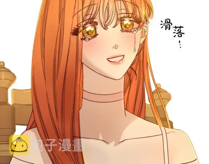 《露西亚-攻略公爵计划》第67话 都是我的错图122