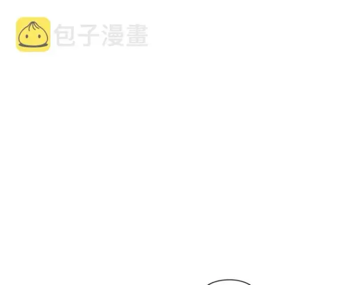 《露西亚-攻略公爵计划》第67话 都是我的错图125