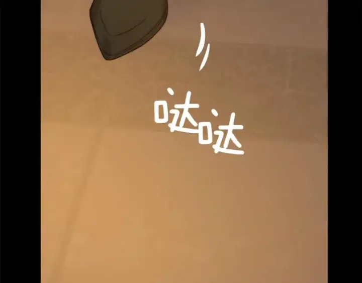 《露西亚-攻略公爵计划》第67话 都是我的错图159