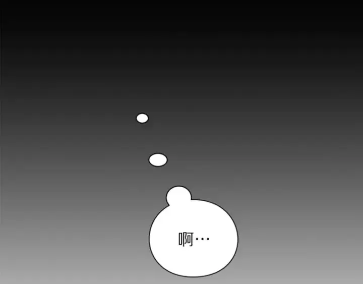 《露西亚-攻略公爵计划》第67话 都是我的错图212