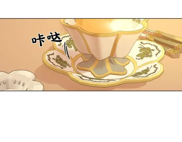 《露西亚-攻略公爵计划》第67话 都是我的错图33