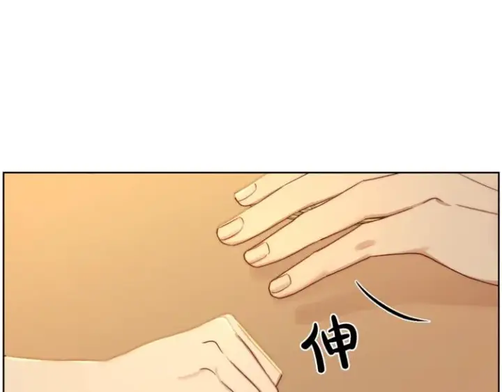 《露西亚-攻略公爵计划》第67话 都是我的错图42