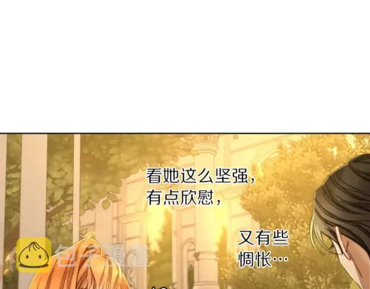 《露西亚-攻略公爵计划》第67话 都是我的错图73