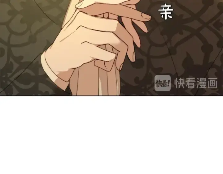 《露西亚-攻略公爵计划》第68话 我要改契约！图148