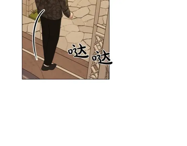 《露西亚-攻略公爵计划》第68话 我要改契约！图166