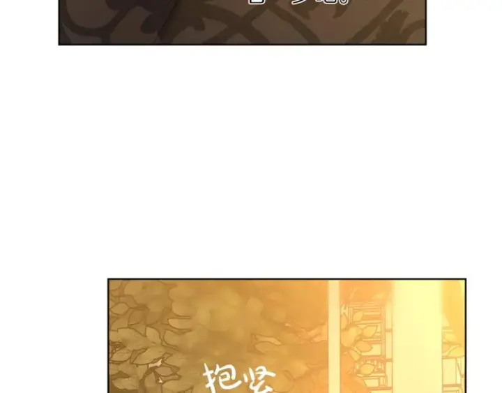 《露西亚-攻略公爵计划》第68话 我要改契约！图50