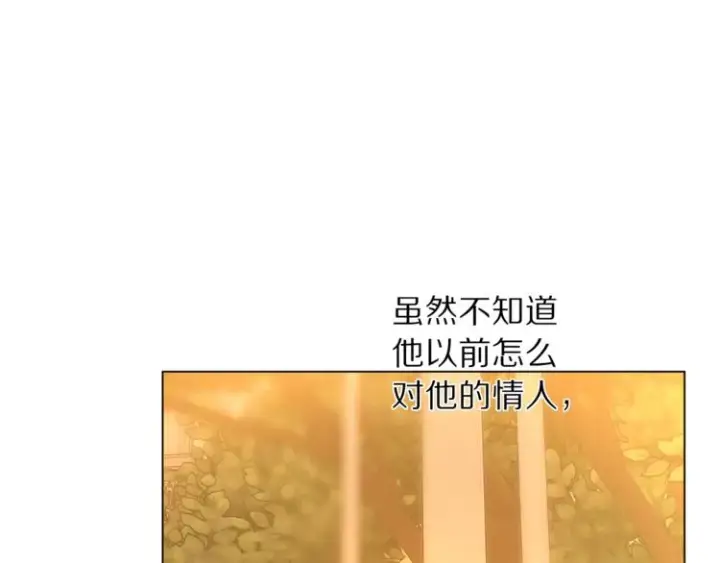 《露西亚-攻略公爵计划》第68话 我要改契约！图64