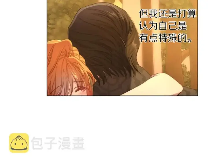 《露西亚-攻略公爵计划》第68话 我要改契约！图65