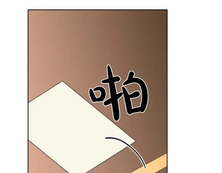 《露西亚-攻略公爵计划》第69话 她是什么样的人图10