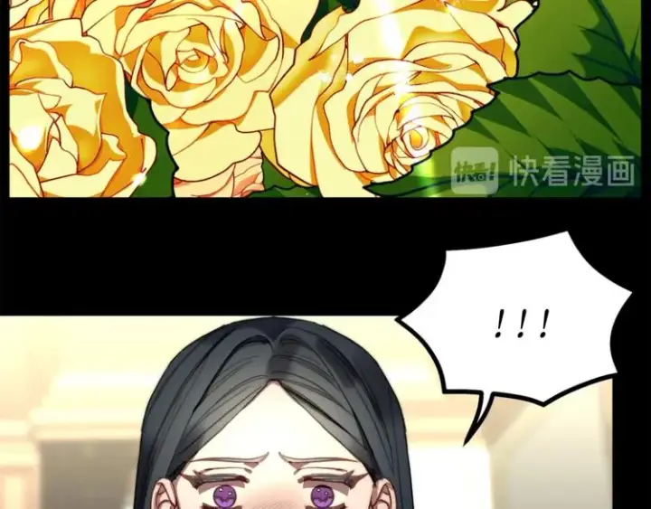 《露西亚-攻略公爵计划》第69话 她是什么样的人图103