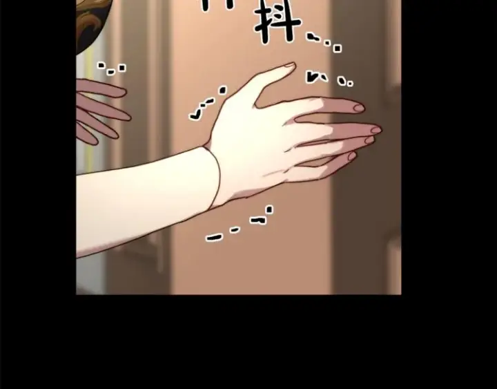 《露西亚-攻略公爵计划》第69话 她是什么样的人图107