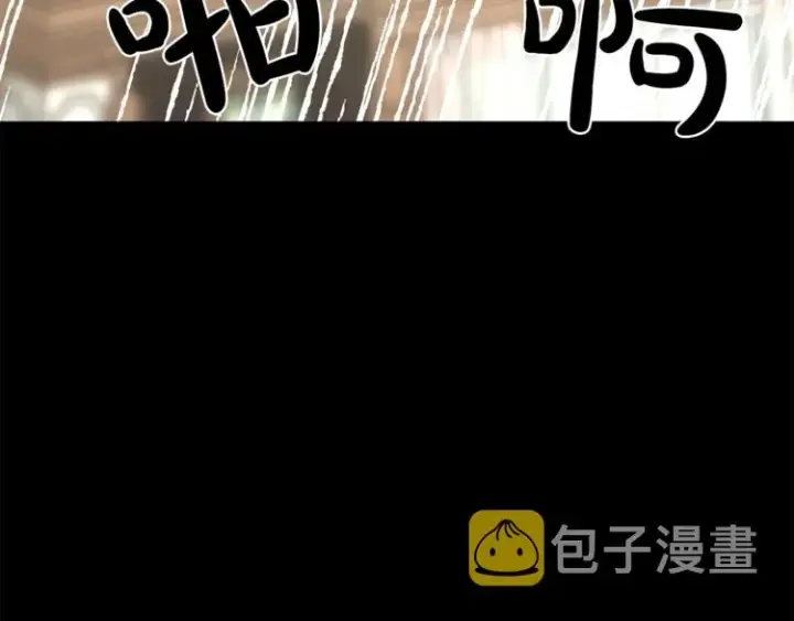 《露西亚-攻略公爵计划》第69话 她是什么样的人图125