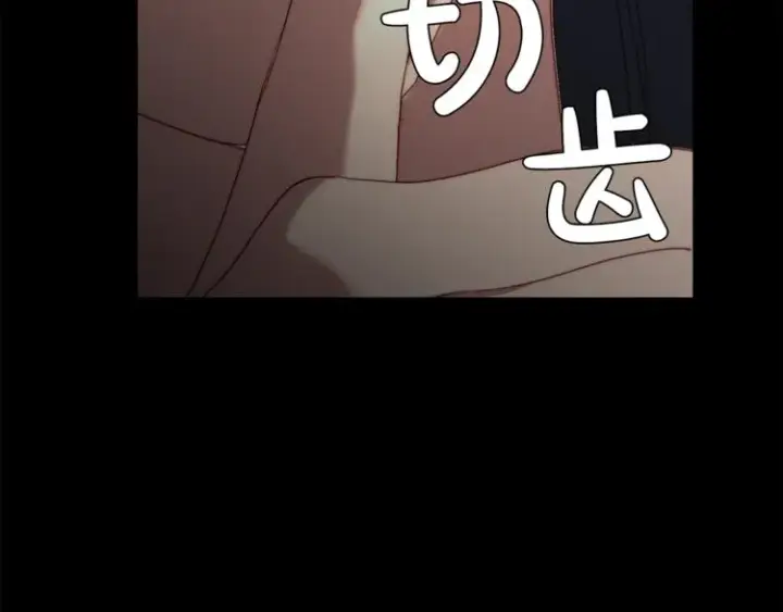《露西亚-攻略公爵计划》第69话 她是什么样的人图137