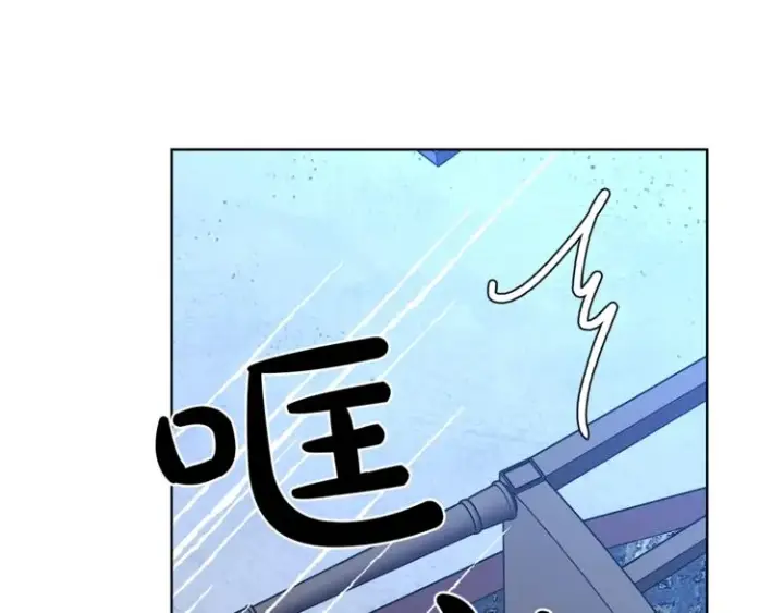 《露西亚-攻略公爵计划》第69话 她是什么样的人图71