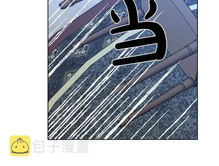 《露西亚-攻略公爵计划》第69话 她是什么样的人图72