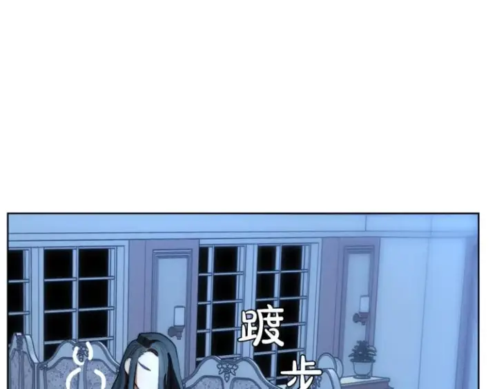 《露西亚-攻略公爵计划》第69话 她是什么样的人图73
