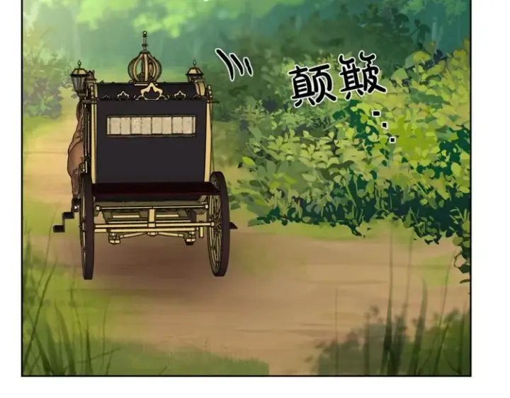 《露西亚-攻略公爵计划》第70话 警告图10