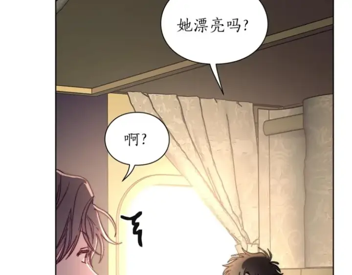 《露西亚-攻略公爵计划》第70话 警告图105