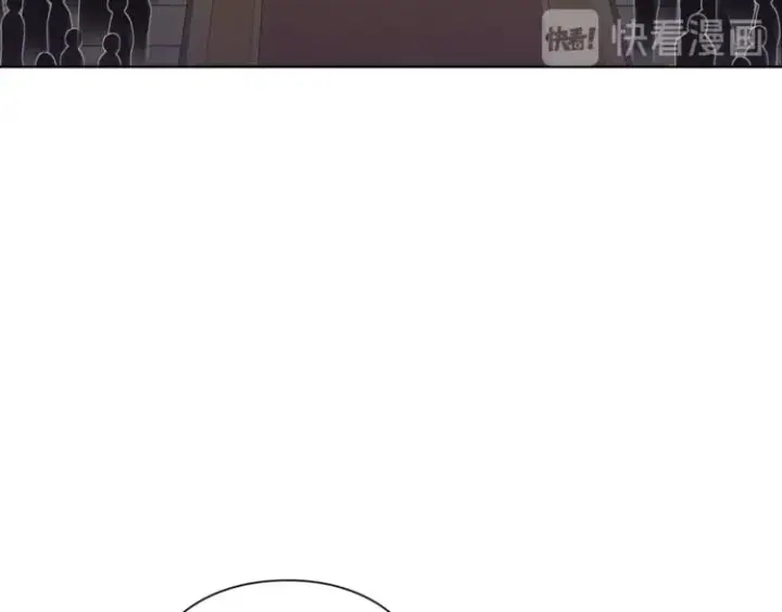 《露西亚-攻略公爵计划》第70话 警告图120
