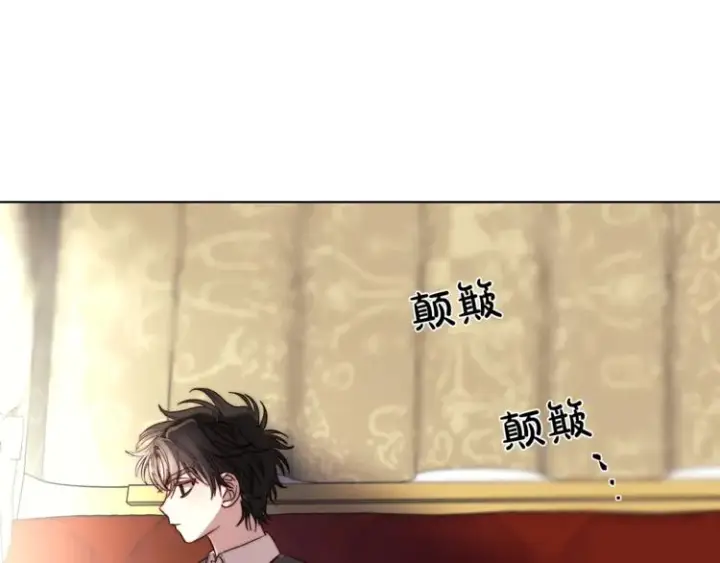 《露西亚-攻略公爵计划》第70话 警告图15