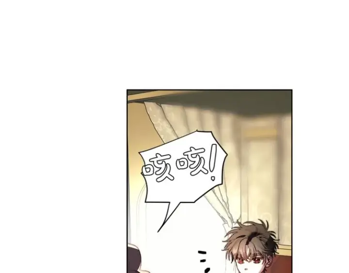 《露西亚-攻略公爵计划》第70话 警告图21