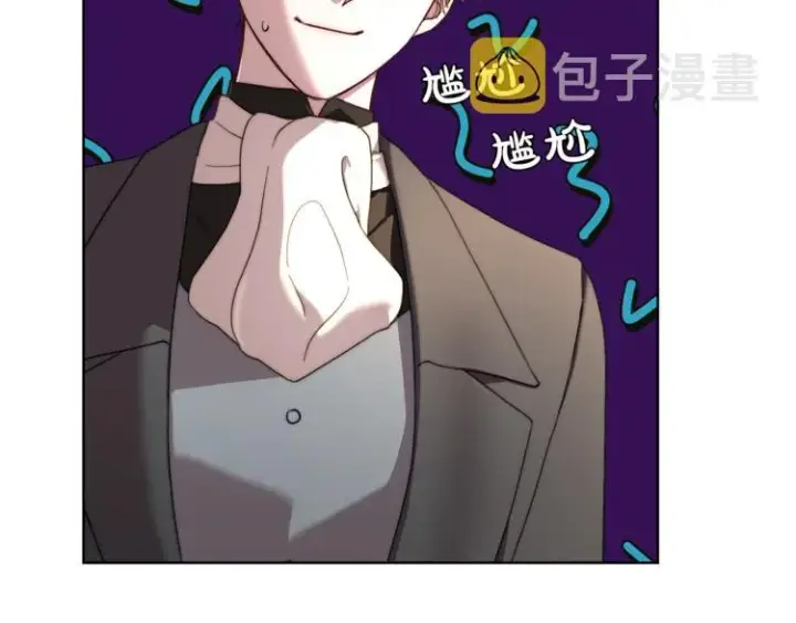 《露西亚-攻略公爵计划》第70话 警告图32