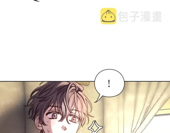 《露西亚-攻略公爵计划》第70话 警告图41